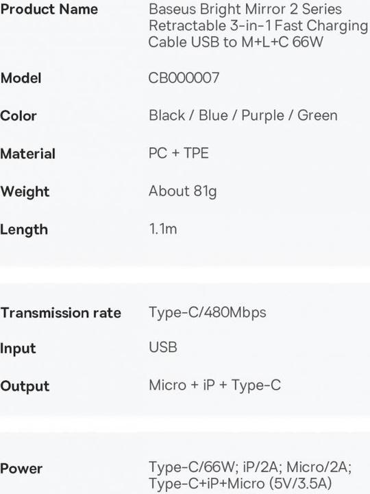 Nutritional values and ingredients Baseus Bright Mirror 3, USB 3-in-1 cable for micro USB / USB-C / Lightning 66W / 2A 1.1m (Purple) (1.10 m, 66 W)
