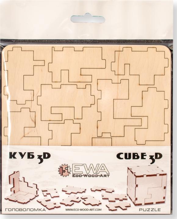 Image du produit Eco Wood Art Cube 3D (12 pièces)