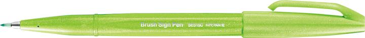 Image du produit Pentel Pinceau Signe Stylo Galaxy Set (Multicolore, 7 x)