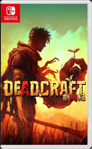 Actual product image Marvelous Deadcraft -Asia- (Switch, Switch Lite, Switch OLED)