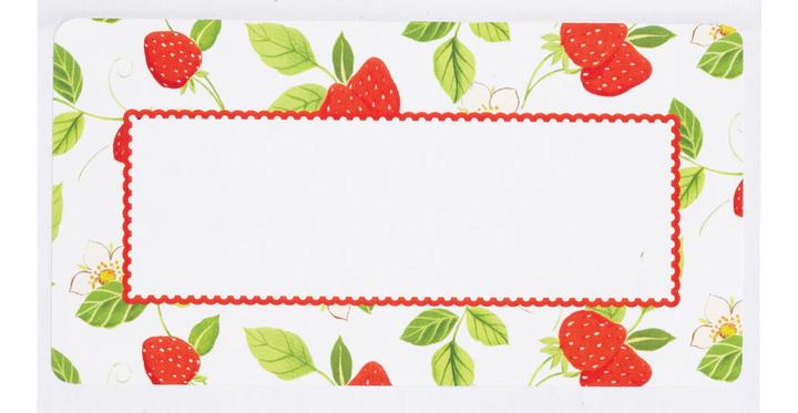 Immagine prodotto Home Made Etichette in vetro (1 pz., 0.07 l)