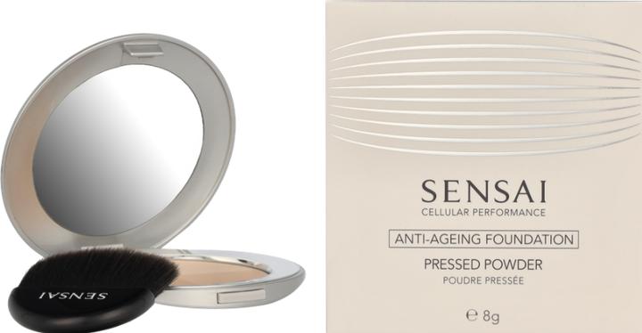 Actual product image Sensai Cellular Performance Pressed Powder (No colour)