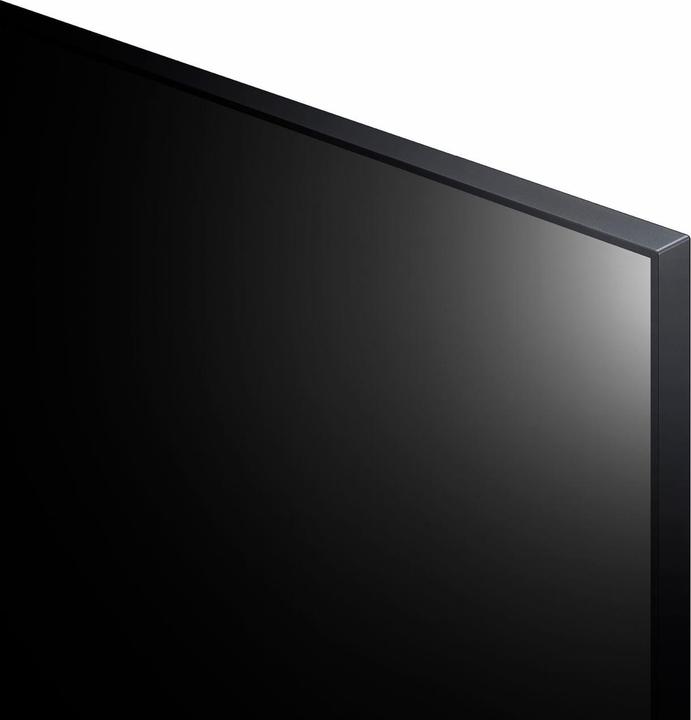 Actual product image LG 50UR75006LK (50", LCD, 4K, 2024)