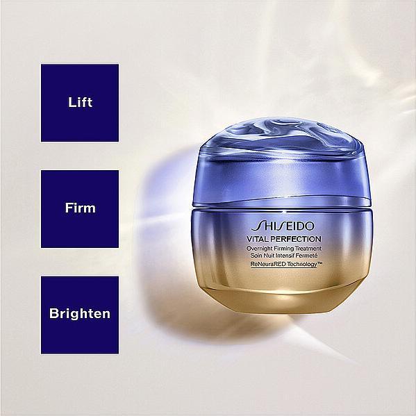 Actual product image Shiseido Overnight Firming Treatment Refill (50 ml, Night cream)