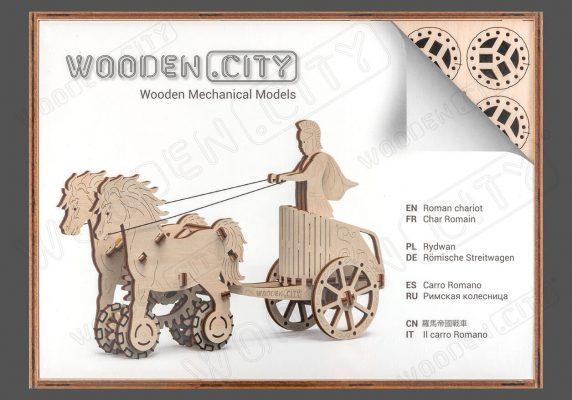 Immagine prodotto WoodenCity Carro romano