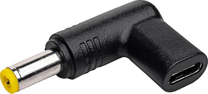 Actual product image Akyga AK-ND-C01 (100 W)