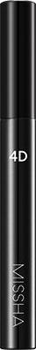 Actual product image Missha 4D Mascara 7g Upgraded in 2018