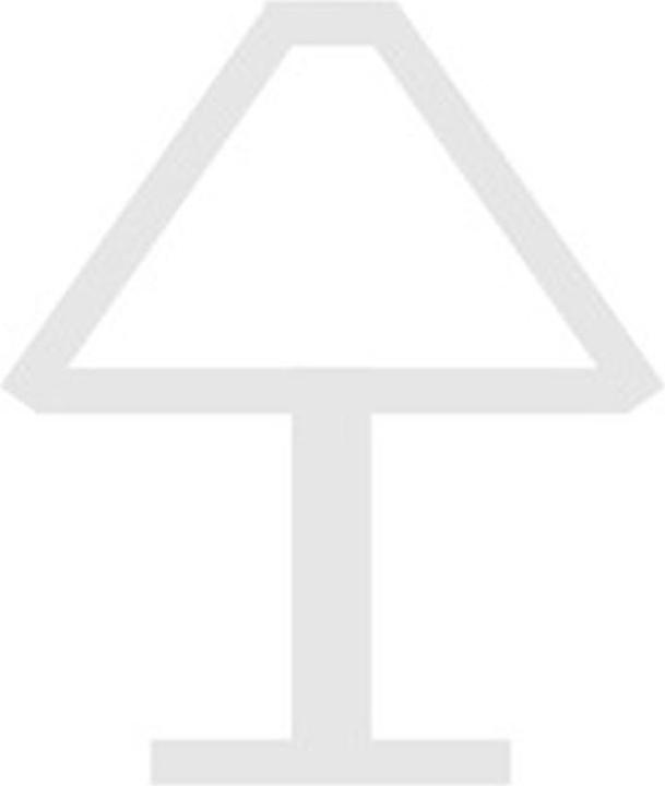 Actual product image Müller Licht Calina (420 lm)