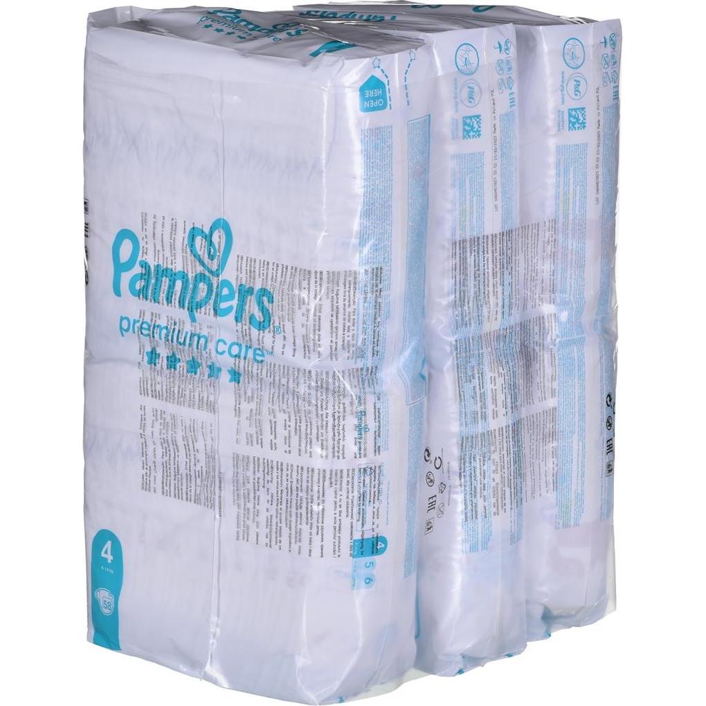 Thumbnail - Pampers Premium Care (Gr. 4, Monatsbox, 174 Stück)