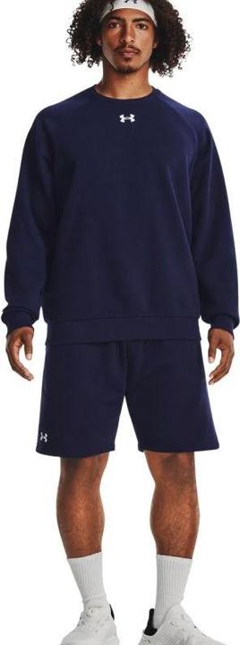 Image du produit Under Armour Rival Fleece Short Hommes (S)