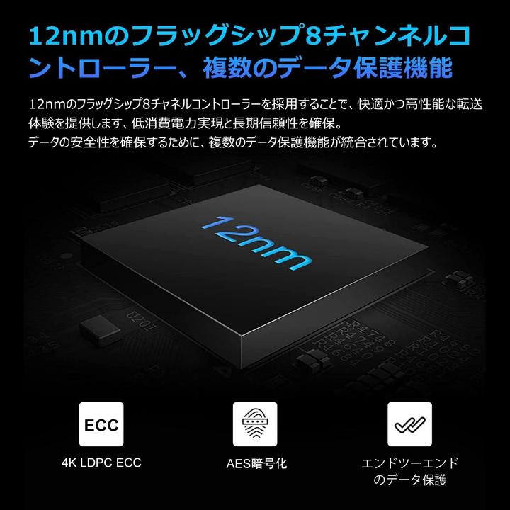 Produktbild Acer SSD PREDATOR GM-7000 1Tb PCIe NVMe Gen4 (1000 GB, M.2)