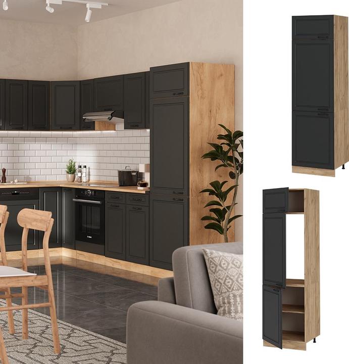 Produktbild Vicco Kühlumbauschrank R-Line (60 x 57.20 x 206.80 cm)