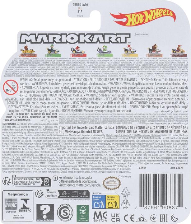 Immagine prodotto Hot Wheels Mario Kart Replica Die-Cast Assortito