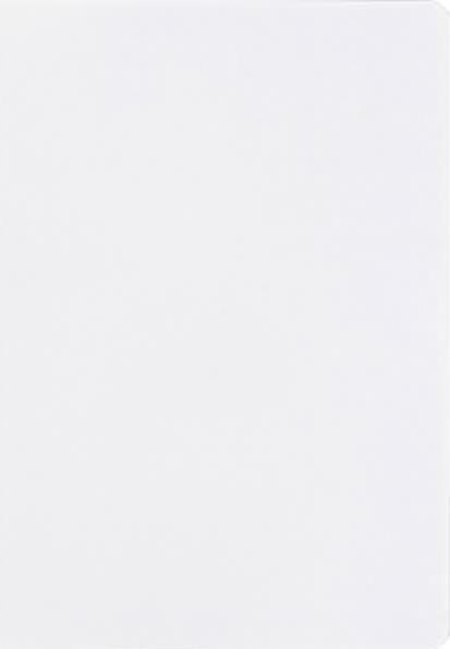 Produktbild Landré A5 2fach rückendrahtgeheftetes Schulheft (A5, Blanko, Harter Einband)