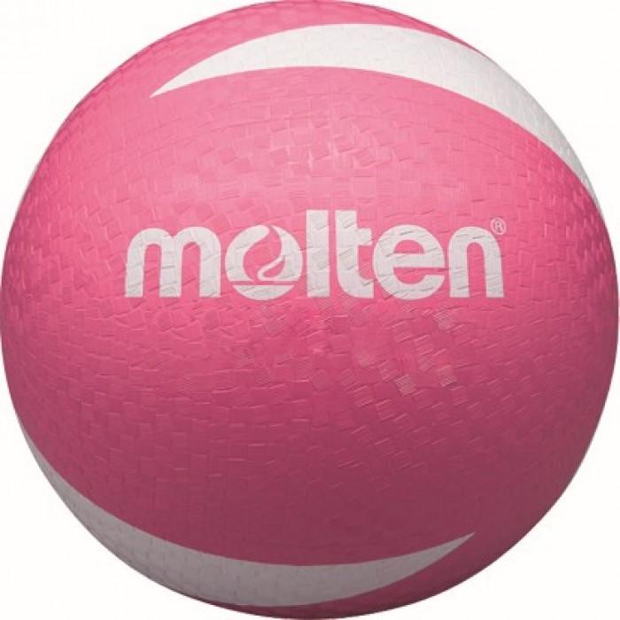 Produktbild Molten Volleyball