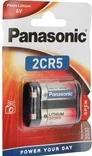 Actual product image Panasonic Photo Lithium 2CR5 (1 pcs., 2CR5, 1400 mAh)