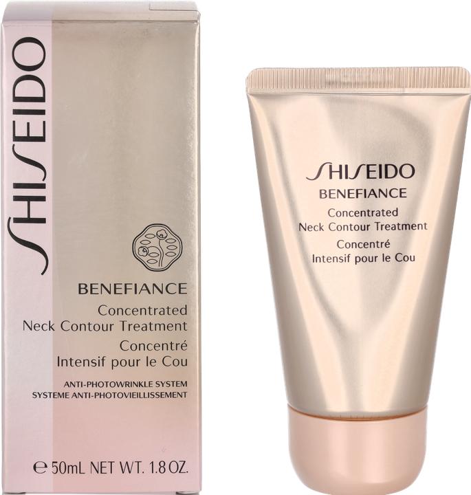 Actual product image Shiseido Benefiance (50 ml)