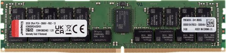 Actual product image Kingston KSM26RD4/32HDI (1 x 32GB, 2666 MHz, DDR4-RAM, R-DIMM)