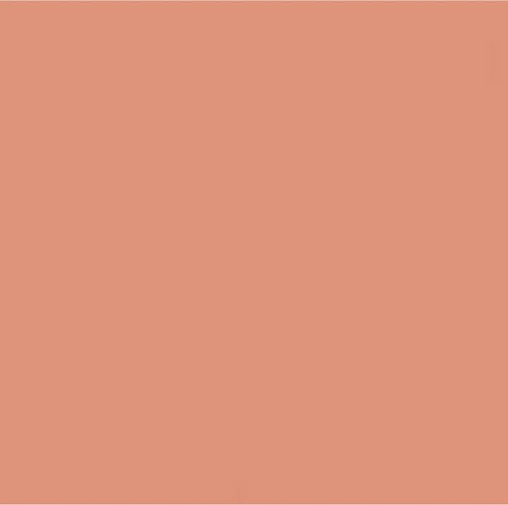 Image du produit Dior Addict Lip Glow Baume à lèvres révélateur de couleur naturelle - hydratation 24 h* - 97 %** d'i (Baume à lèvres)