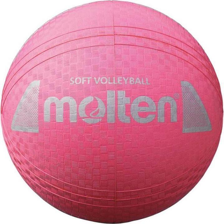 Immagine prodotto Molten Pallavolo (5)
