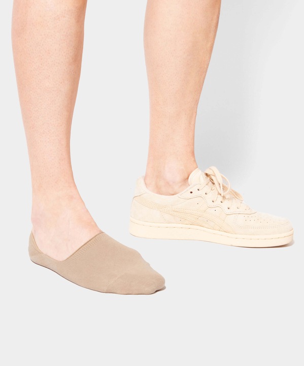 Produktbild DillySocks Hidden Nude Sand Pack (3er Pack, 39 - 42)