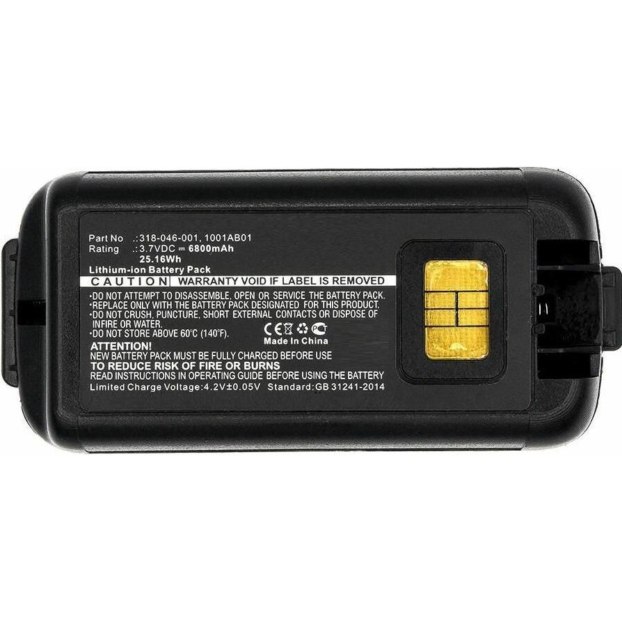 CoreParts Battery for Intermec Scanner, Barcode-Scanner Zubehör