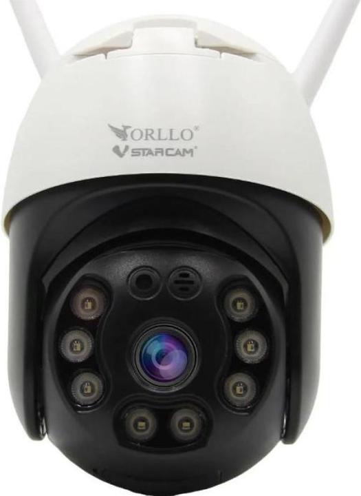 Actual product image Orllo Camera IP Z20 4K (3840 x 2160 pixels)