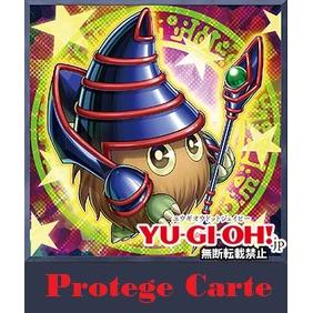 Thumbnail - Konami Yu-Gi-Oh! - Kuriboh Hülle (50 pcs)