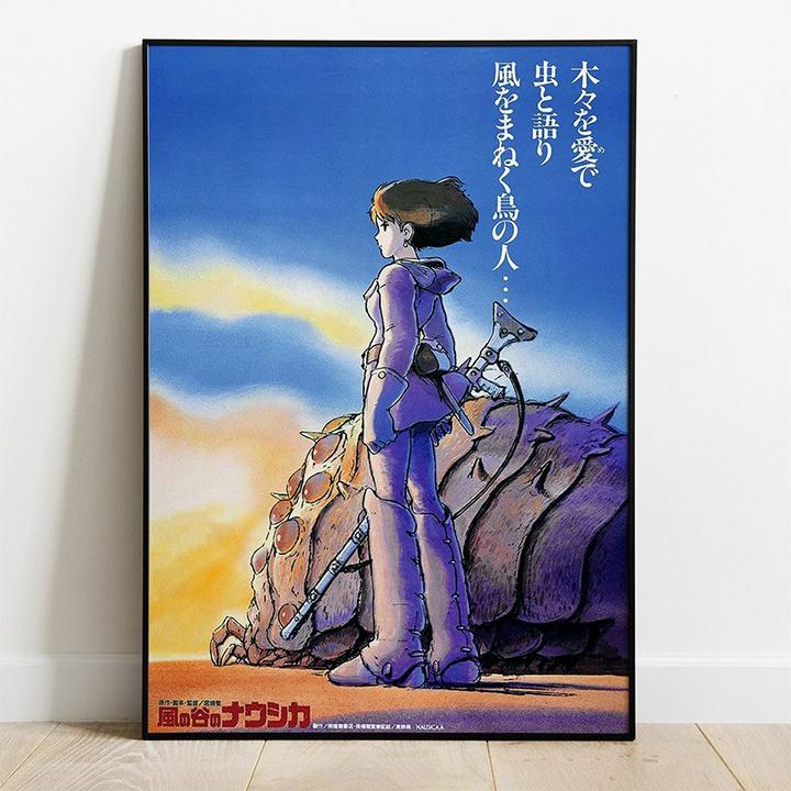 Semic Ghibli - Nausicaä de la Vallée du Vent - Panneau en bois Affiche japonaise du film (35 x 50 cm)