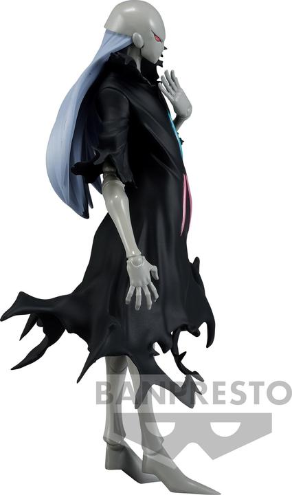 Produktbild Banpresto Tensei Shitara Slime Datta Ken - Spirit Guardian Beretta
