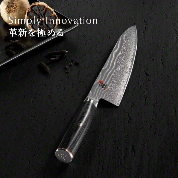 Immagine prodotto Miyabi 5000FCD (18 cm)