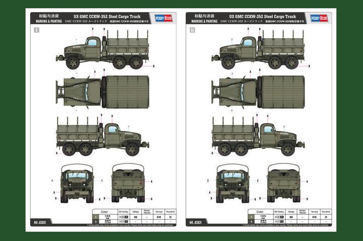 Image du produit Hobby Boss US GMC CCKW-352 Camion de transport de marchandises en acier