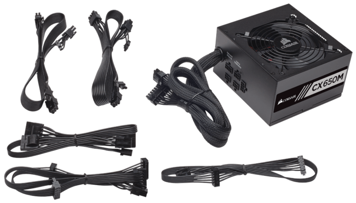 Produktbild Corsair Cx650m (650 W)