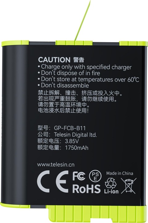 Produktbild Telesin Fast charge battery for GoPro Hero 11/10/9 GP-FCB-B11 (GoPro Hero 9)