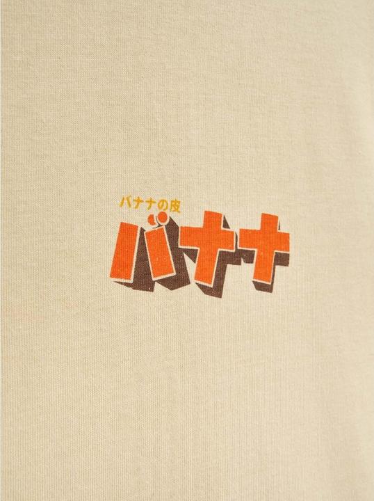 Actual product image Fulllife t-hirt fortnite bananatomy (S)