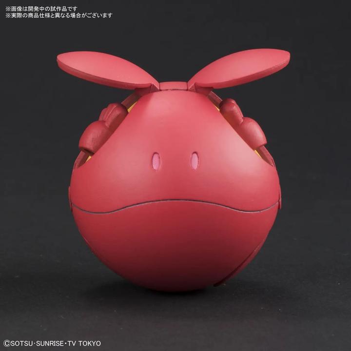 Produktbild Bandai GUNDAM - Haropla Haro Diva Red - Model Kit