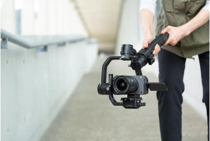 Produktbild Sony FE 16-25mm f/2.8 G (Sony E, Vollformat)