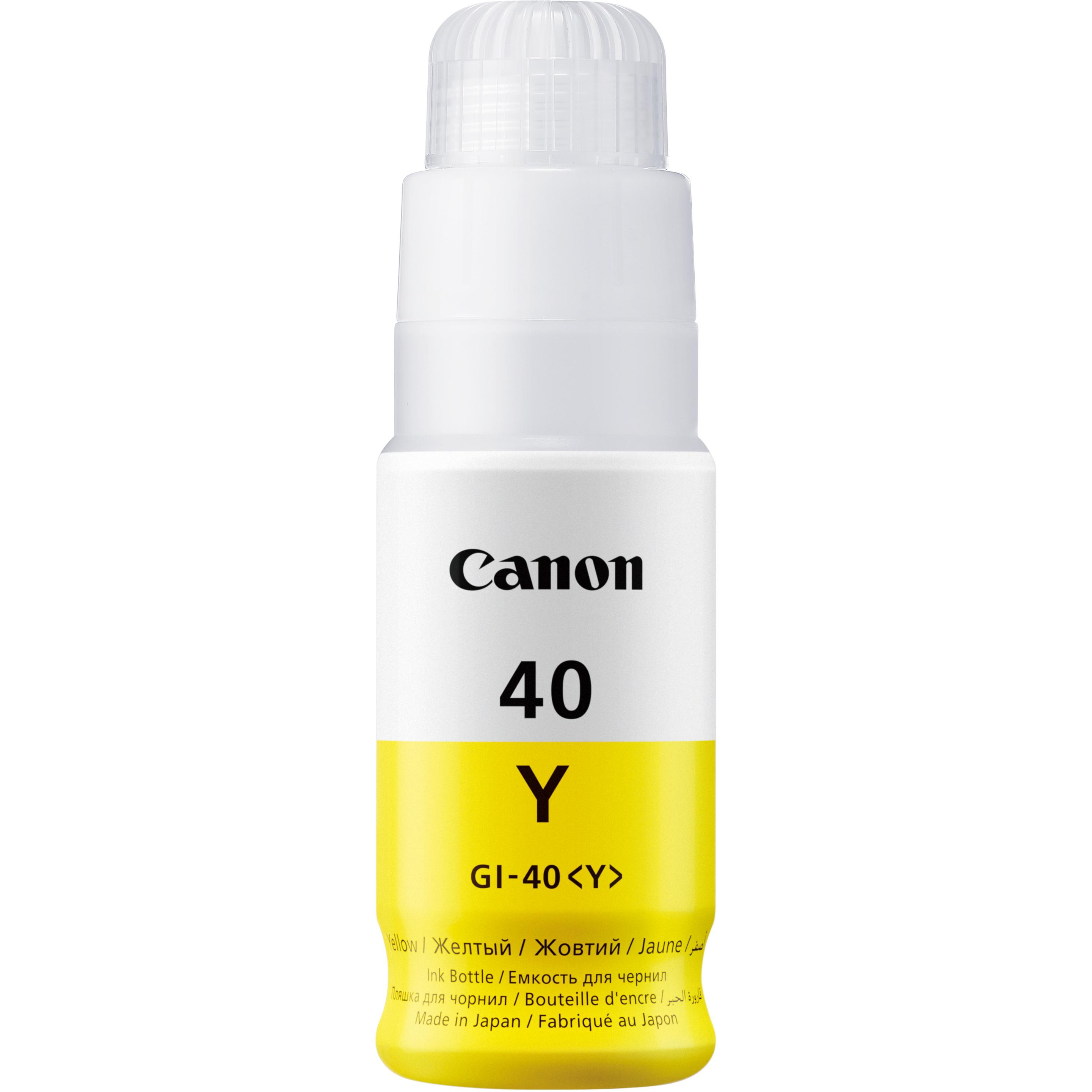 Thumbnail - Canon, Druckerpatrone, Tintenbehälter yellow (Y)