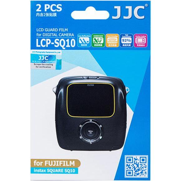 JJC LCP SQ10 LCD bescherming, Kameraschutz