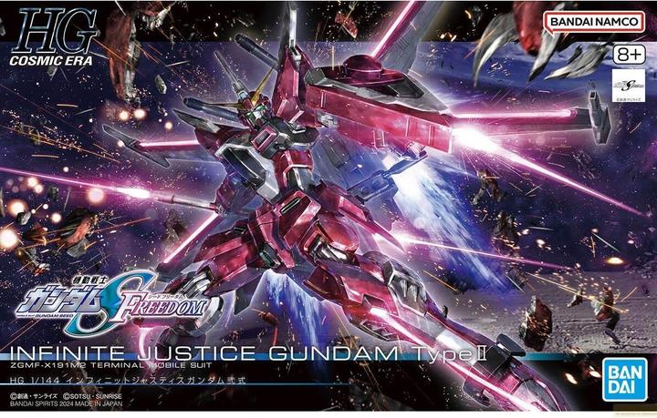 Bandai Gundam - Infinite Justice Type II High Grade