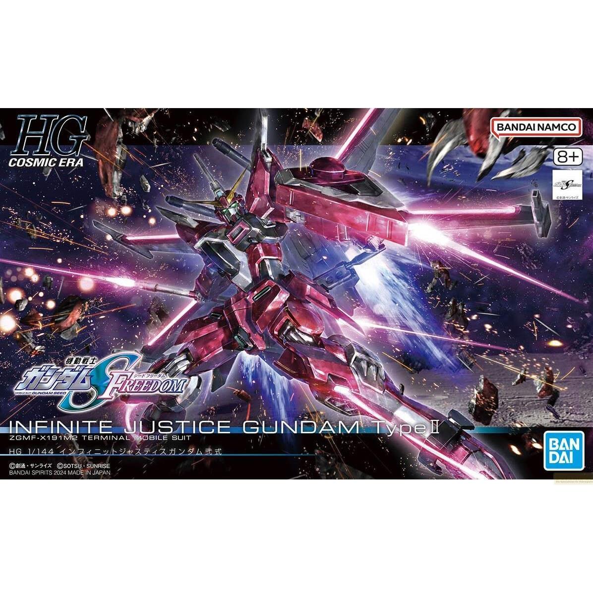 Bandai Gundam - Infinite Justice Type II High Grade