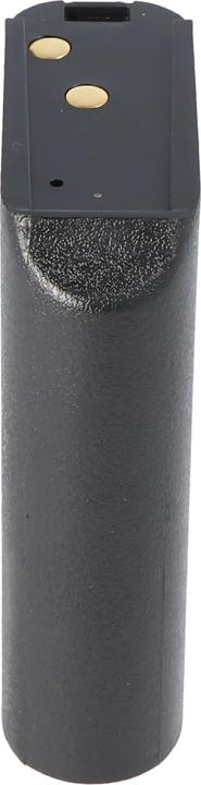 Produktbild AccuCell Akku Motorola MX 3010, NTN 4593, NTN 4595, NTN7014