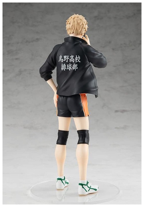 Produktbild NoName HAIKYUU!! - Kei Tsukishima - Pop Up Parade 18cm