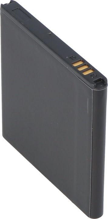 Produktbild Samsung Akku Galaxy S i9000, EB575152VUCSTD