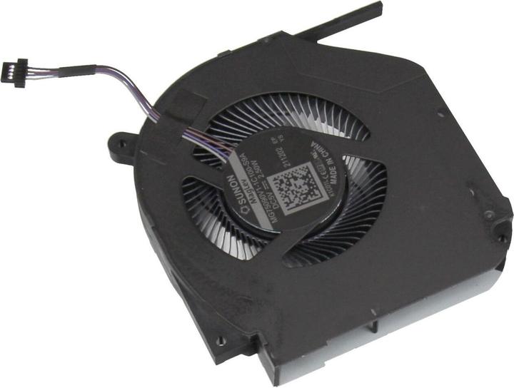 Actual product image Medion 40084445