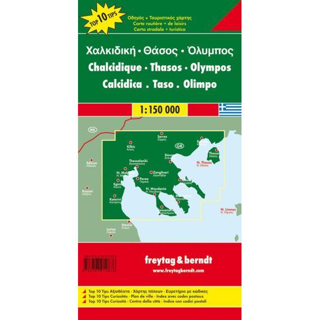 Thumbnail - Chalkidiki - Thasos - Olympos 150000, Landkarte