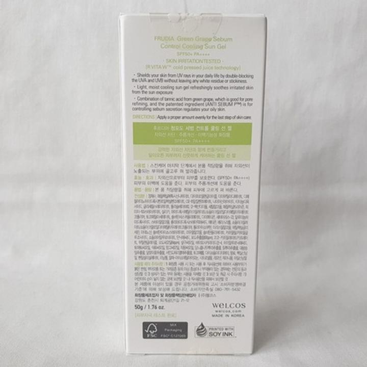 Produktbild Frudia Green Grape Sebum Control Cooling Sun Gel SPF50+ PA++++ 50g (Sonnengel, SPF 50+)