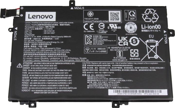 Actual product image Lenovo 5B10W13894 (3 Cells, 4120 mAh)