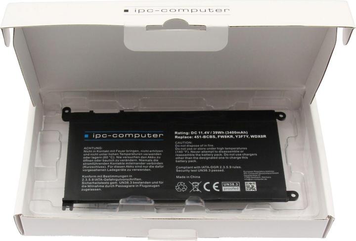 Produktbild IPC 1RH5X (3 Zellen, 3700 mAh)