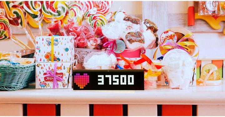 Produktbild LaMetric Smart Time